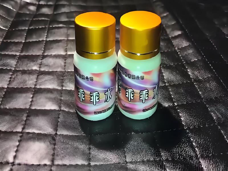 女士专用口服药水3084-gljp型号